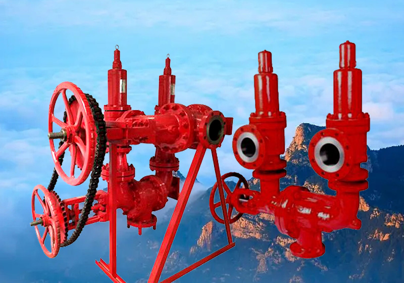 安全切換閥 安全切換閥